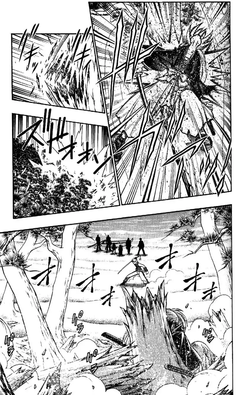 Rurouni Kenshin Chapter 245 15